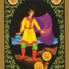 two-pentacles