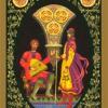 three-pentacles