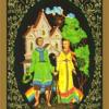 俄罗斯圣彼得堡塔罗牌 Russian Tarot of St. Petersburg