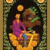 seven-pentacles