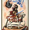 萨尔瓦多达利罗牌 Salvador Dali Tarot