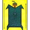 圣大非塔罗牌 Santa Fe Tarot