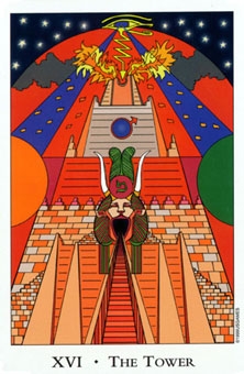 tower