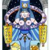high-priestess