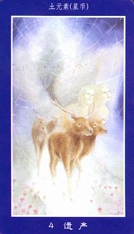 four-pentacles