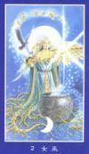 high-priestess