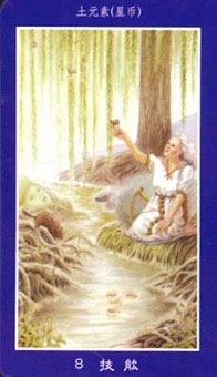 eight-pentacles
