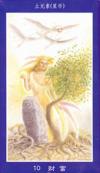 ten-pentacles