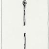 two-wands