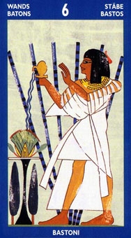 six-wands