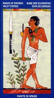 page-swords