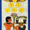 six-pentacles