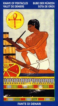 page-pentacles
