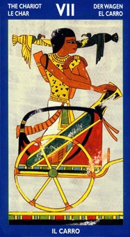 chariot