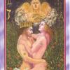 lovers
