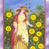 螺旋塔罗牌 Spiral Tarot