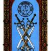 four-swords