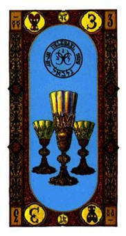 three-cups