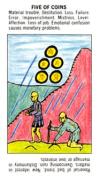 five-pentacles