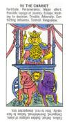chariot