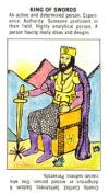 king-swords