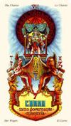 chariot