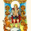 six-pentacles