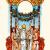 four-wands