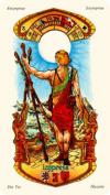 three-wands