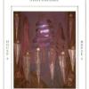锦绣塔罗牌 Tapestry Tarot