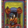 four-pentacles