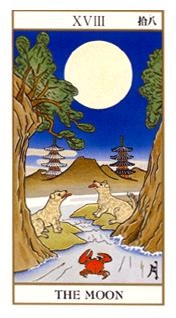 moon