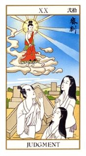 judgement