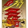 tower