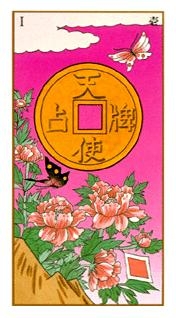 ace-pentacles