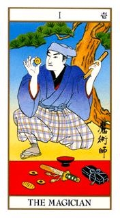 magician
