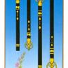 four-wands