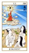 judgement