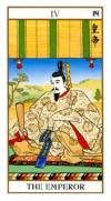 emperor