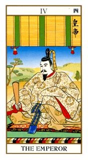 emperor