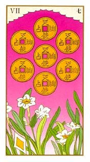 seven-pentacles
