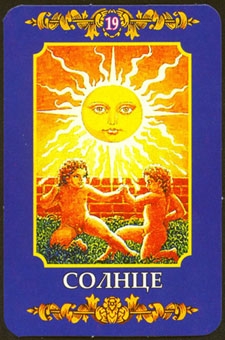 sun