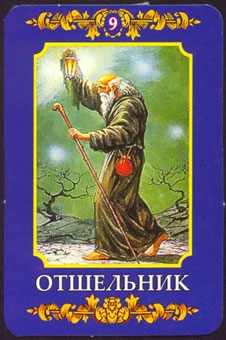 hermit