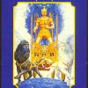 乌克兰塔罗牌 Ukraine Tarot