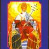 hierophant