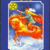 knight-pentacles