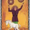 two-pentacles
