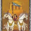 chariot