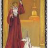 hierophant