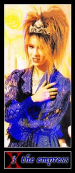 empress